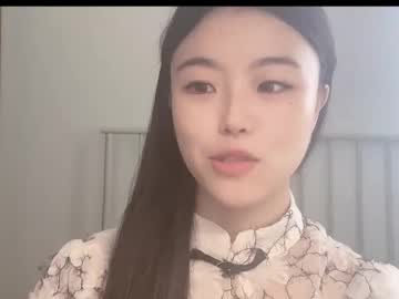 girl
        chinesegirlwong cam image #14822