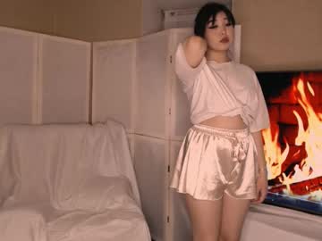 girl
        kikomihara cam image #17175