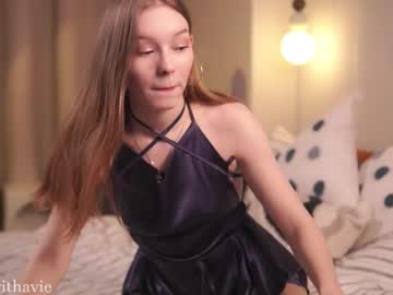 girl
        intheknoww cam image #35352