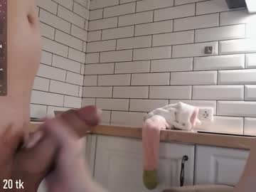 couple Live Sex Girls On Cam with mila_bananaa