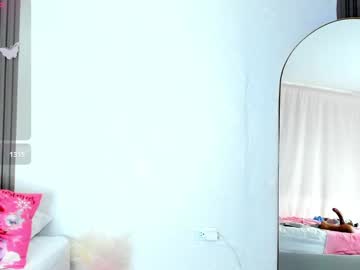 girl
        monicaflower cam image #20773