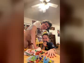 couple
        sweetlikesugarcinnamon cam image #34807