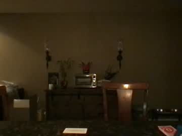 couple
        fig1963 cam image #5346