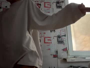 girl Live Sex Girls On Cam with shawnamarousek
