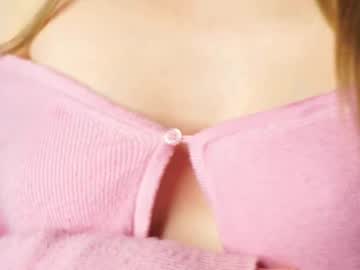 girl
        brimladamos cam image #25057