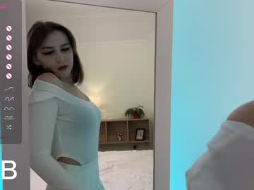 girl
        barbara_shaw cam image #10283