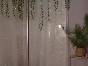 girl
        eva_natsumi cam image #10212