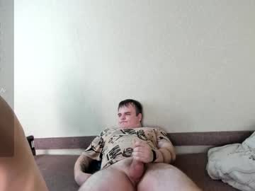couple Live Sex Girls On Cam with bany_lee