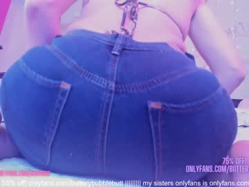 girl
        butterybubblebutt cam image #2522